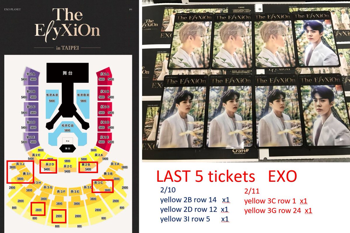 ticketTaiwan on X: 