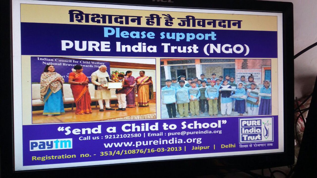 PURE India Trust (@PUREIndiaTrust) | Twitter