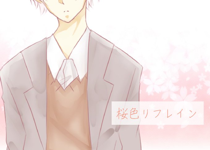 弓道のtwitterイラスト検索結果 古い順 弓道のtwitterイラスト検索結果 古い順