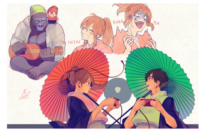 お相手はこの両名!! 