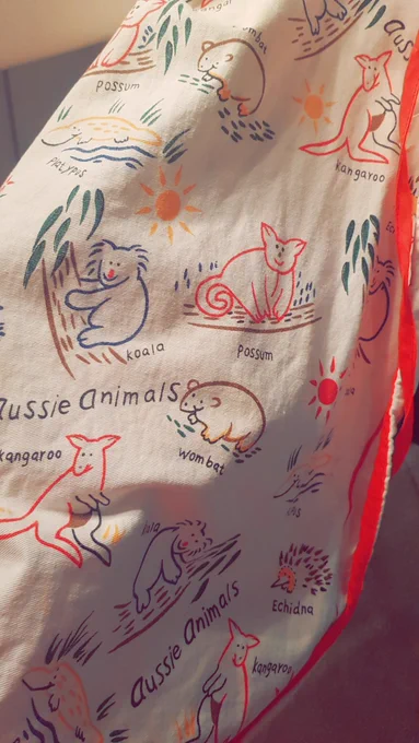 My mom's apron.. I knew aussie animals are weird but hmm 