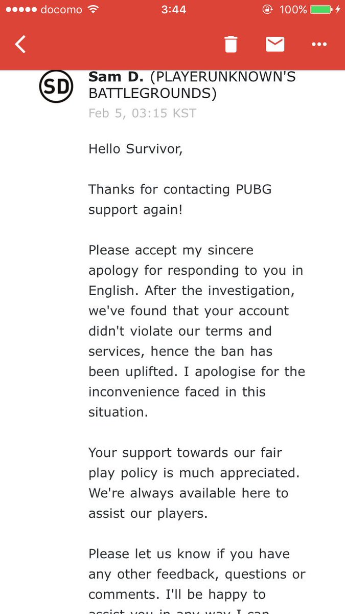 Pubg誤ban Pubg誤ban