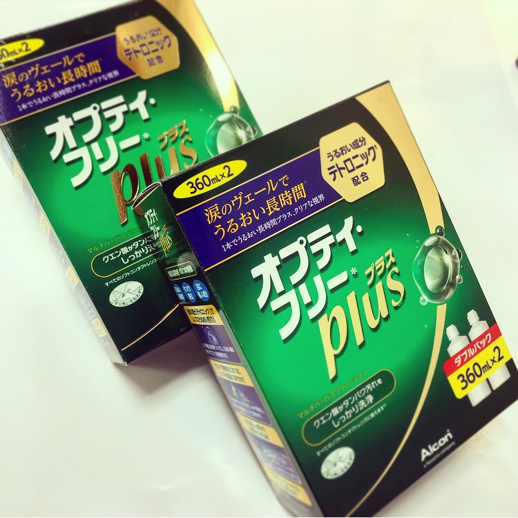 眼鏡市場ドーチカ店 コンタクト備品地域最安値 スッキリライフに レニュー 1078 保存液 ボシュロム 3本セット オプティ フリー 1998 保存液 アルコン 4本セット クリアケア 2180 浸け置き洗浄3本セット 眼鏡市場 地域最安値 コンタクト 眼鏡市場ドーチカ店 コンタクト備品地域最安値 スッキリライフに レニュー 1078 保存液 ボシュロム 3本セット オプティ フリー 1998 保存液 アルコン 4本セット クリアケア 2180 浸け置き洗浄3本セット 眼鏡市場 地域最安値 コンタクト