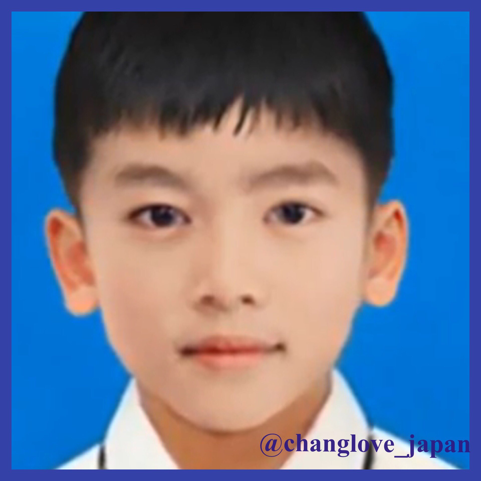 Ji Changwook Fan チチャンウク チ チャンウク 지창욱 Jichangwook 池昌旭 チャン君の子供時代の画像 可愛い Ji Changwook Fan チチャンウク チ チャンウク 지창욱 Jichangwook 池昌旭 チャン君の子供時代の画像 可愛い