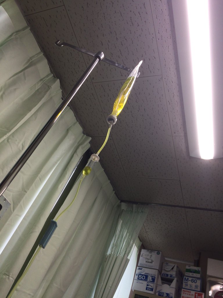 G0903M's tweet photo. 本間注射ちらーい https://t.co/tPjicJGyKr
