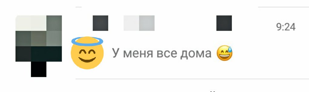 Freestyler_ru's tweet photo. Я уже сомневаюсь в этом https://t.co/mJPEduYbuX