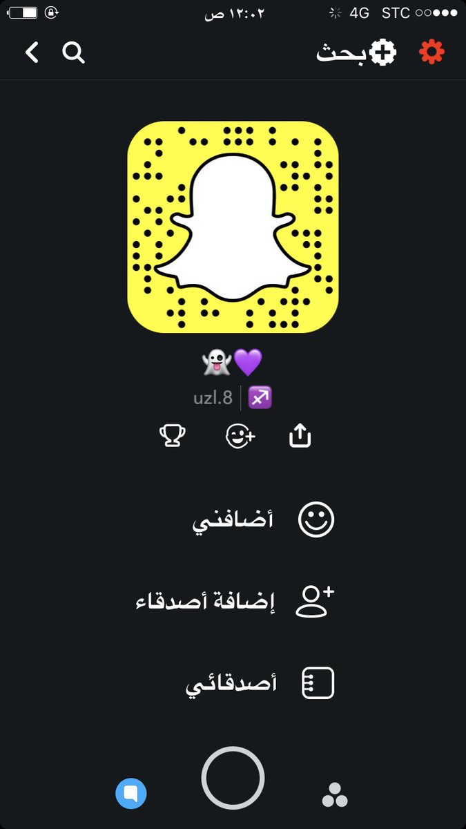 aam1452's tweet photo. ذا سنابي كلكم تعالو ماعندي احد💜🙇 https://t.co/CJCsZJRtuk