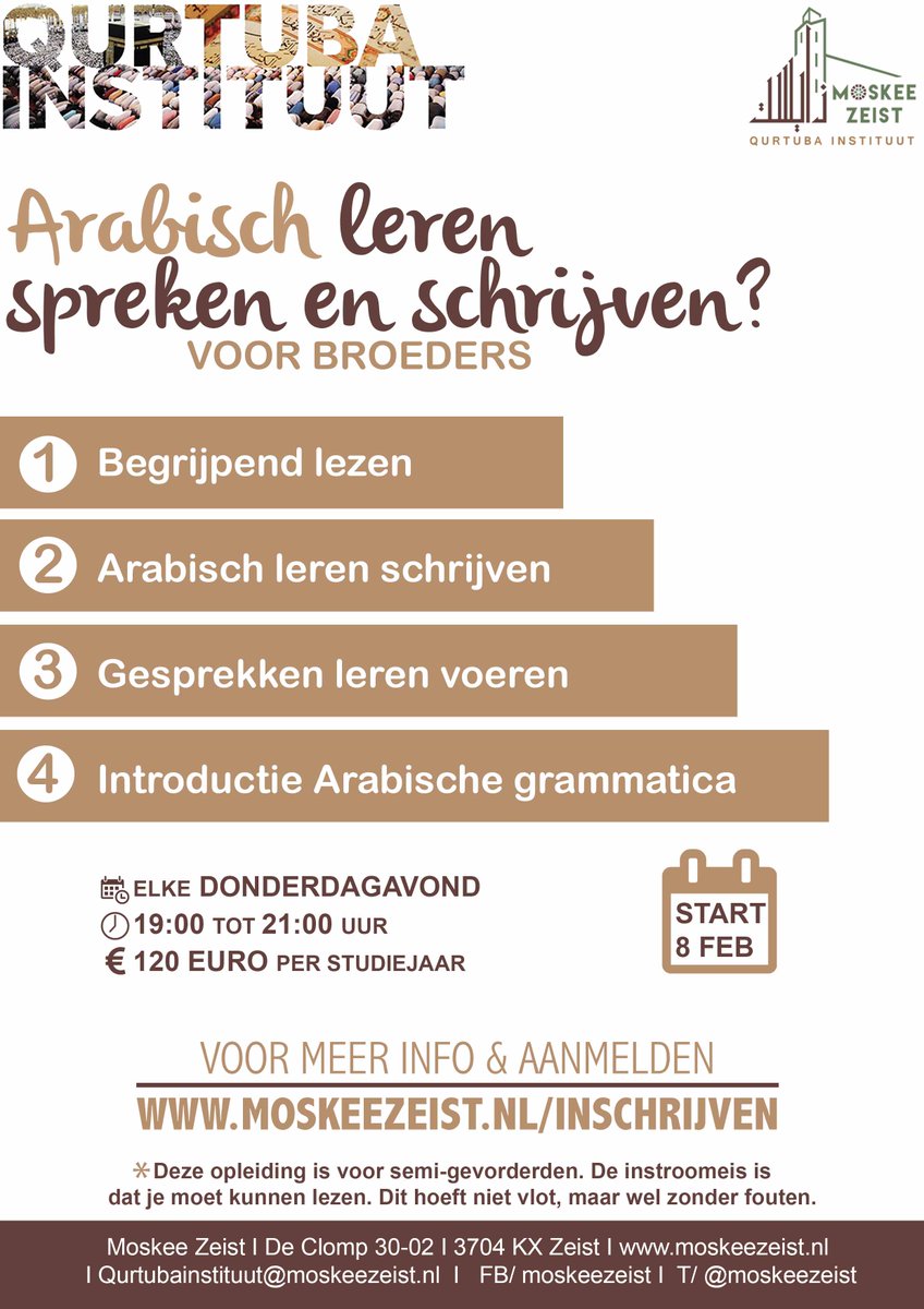Instroom opleiding Arabisch, gaat a.s. donderdag van start! Meld je aan via: moskeezeist.nl/inschrijven  #arabisch #cursus #arabischleren