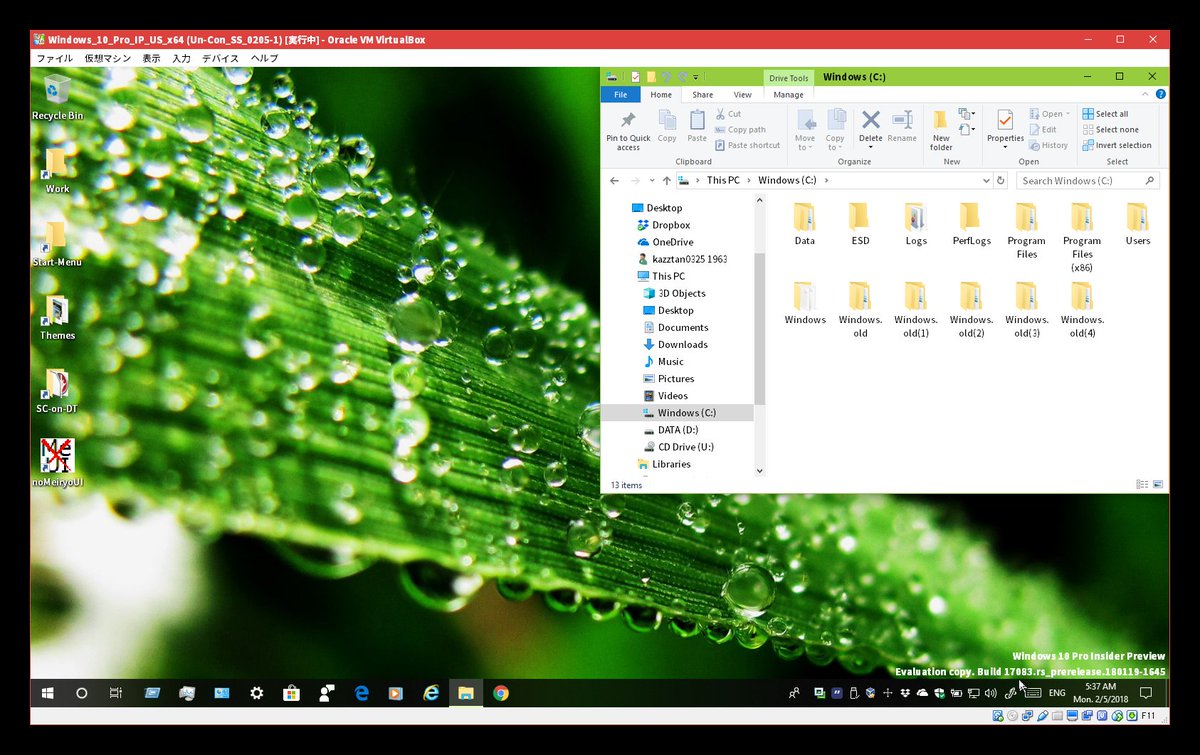 kazztan0325's tweet photo. @donasarkar

I would like to let you know…… 

Recently #WindowsInsider #PreviewBuild #SystemCleanUp on #SafeMode cannot delete #WindowsOld folder. https://t.co/vGiG1p0SIn
