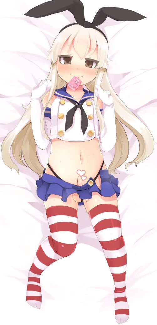 Trap Shimakaze is my new thingpic.twitter.com/P0wtr22ngd.