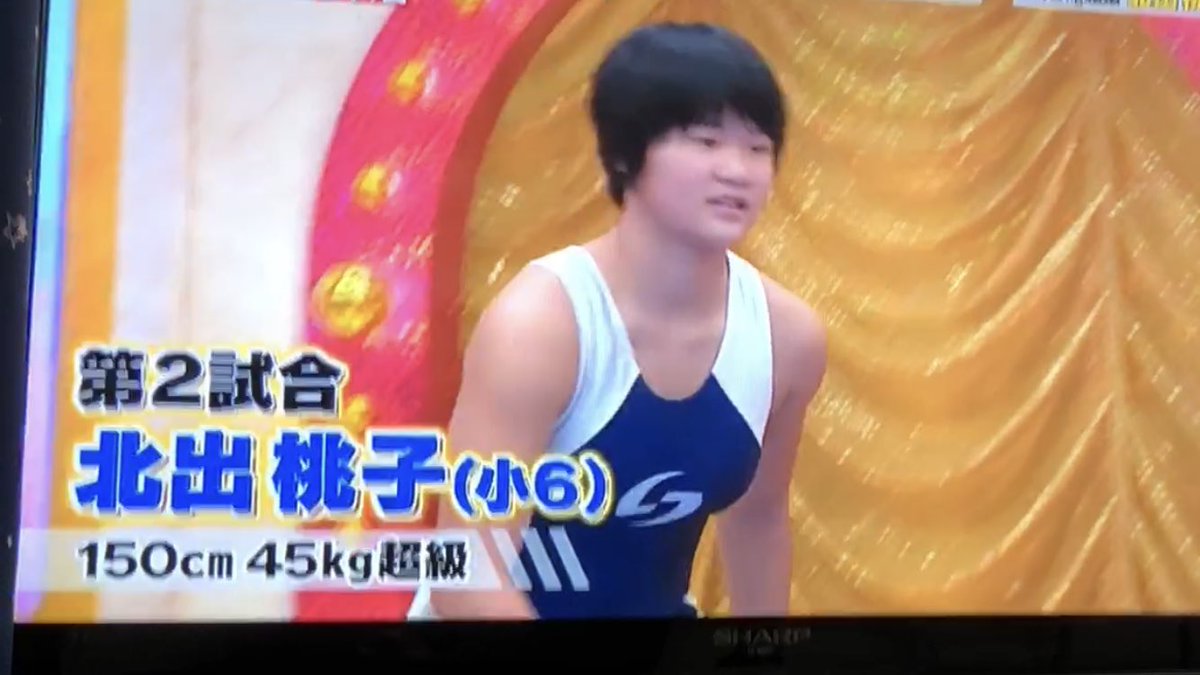 Ikumi Twitterren 昨日のスポーツ大将みてまたレスリングやりたくなったなぁ スポーツ大将 レスリング 女子小学生 女子中学生