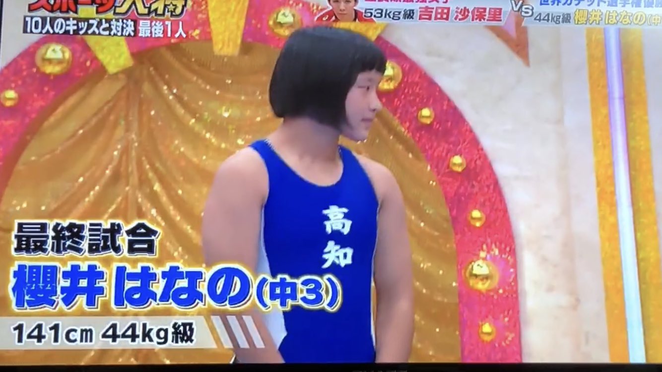 JC twitterエロ  / X