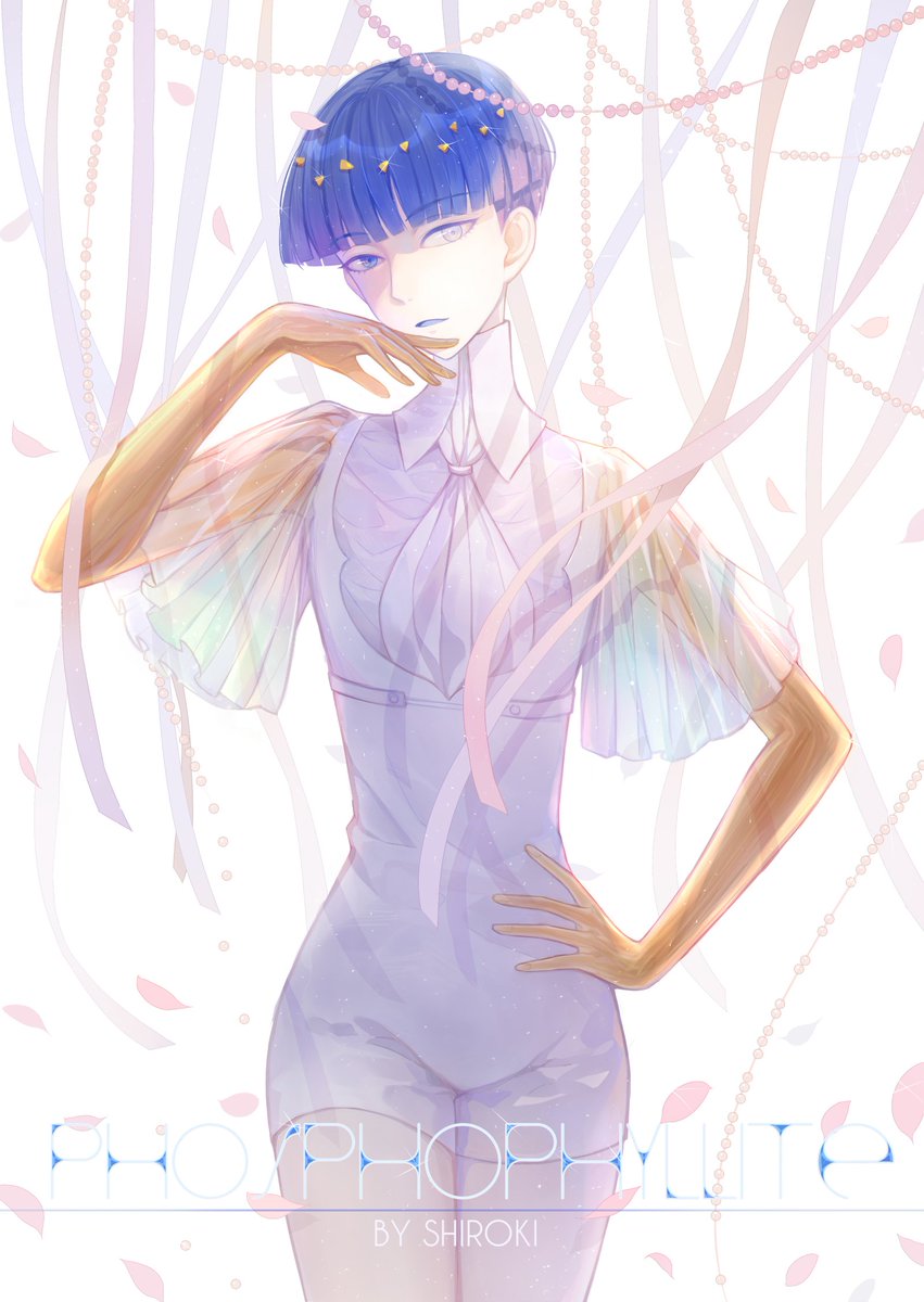 フォスフォフィライト(宝石の国) 「#宝石の国   phosphophyllite 」|シロ キのイラスト