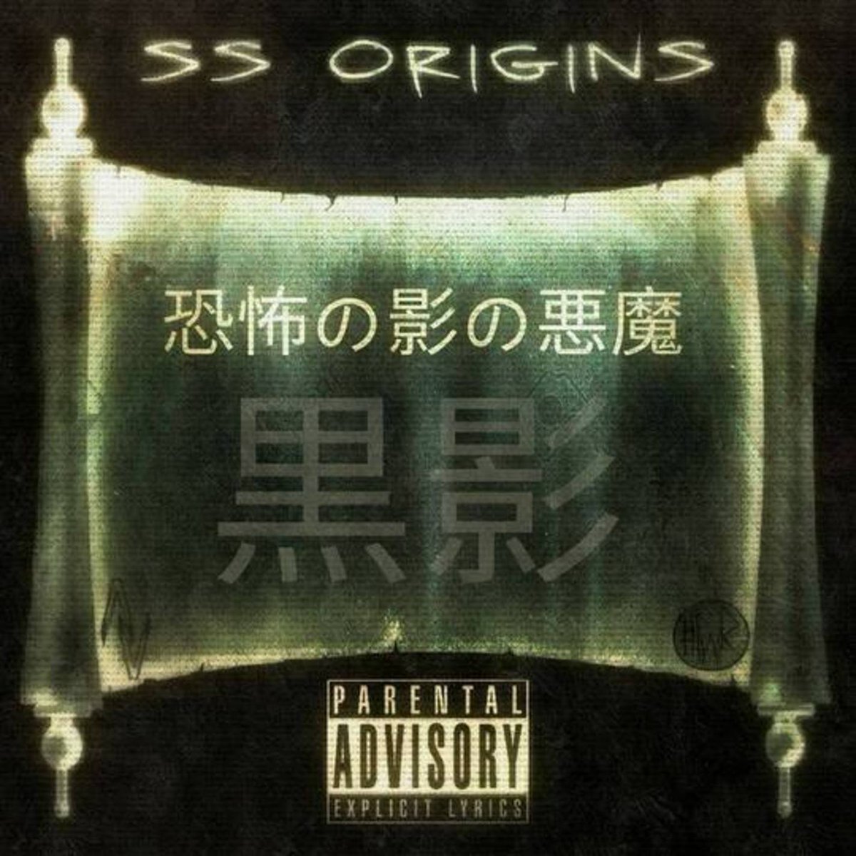 TeamVANTZ's tweet photo. #ReBranding is OUT NOW!!!
Get prepared w/ #SSORIGINS &amp; #SENPA1!!!

SENPAI >> https://t.co/PGTM0ZanrZ
SSORIGINS>> https://t.co/2vY8hCuhHy https://t.co/lflLCqAN69