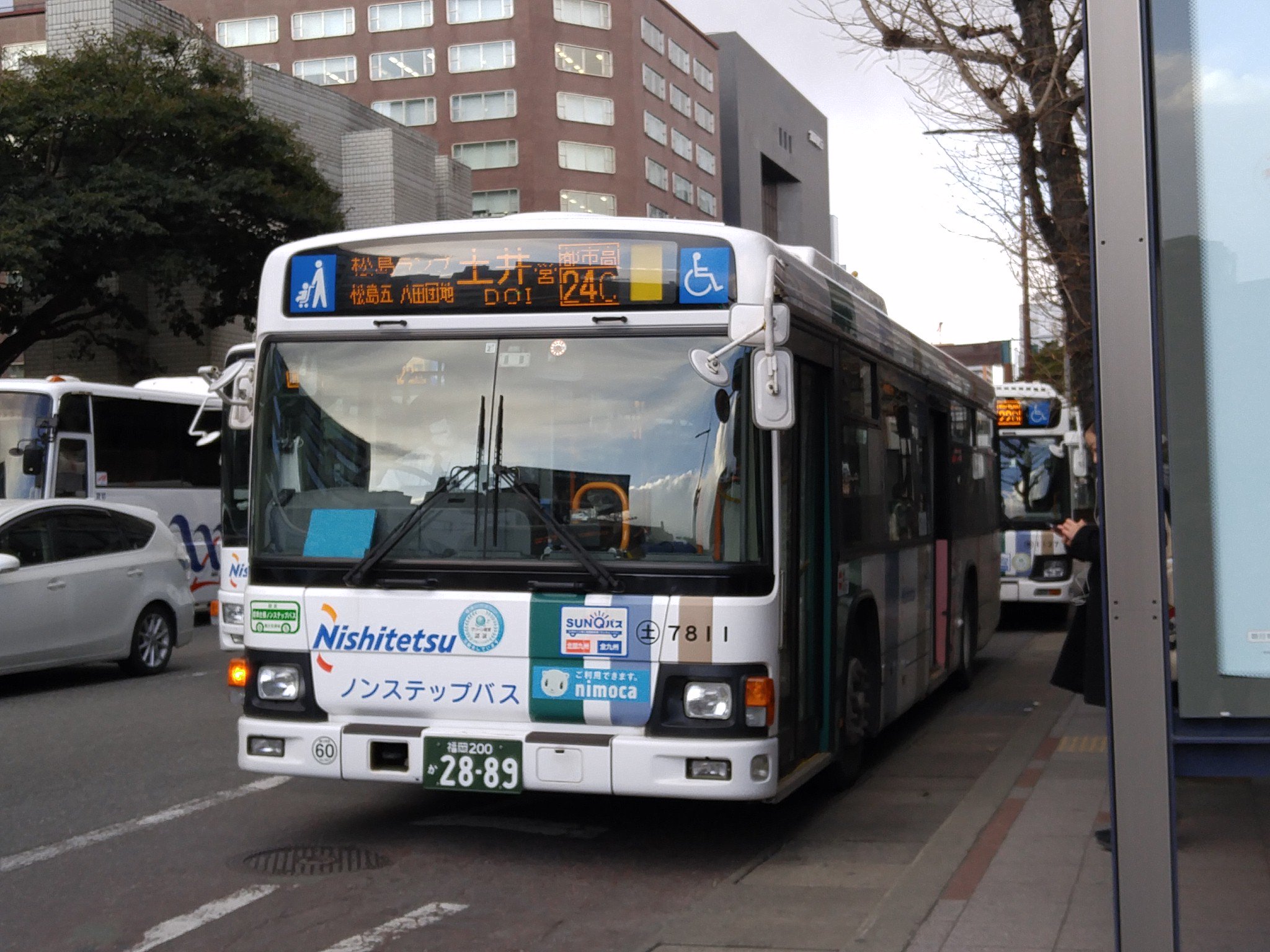はまち 落ちにくいホールポストウエイト (HATACHI ハタチ BH5402
