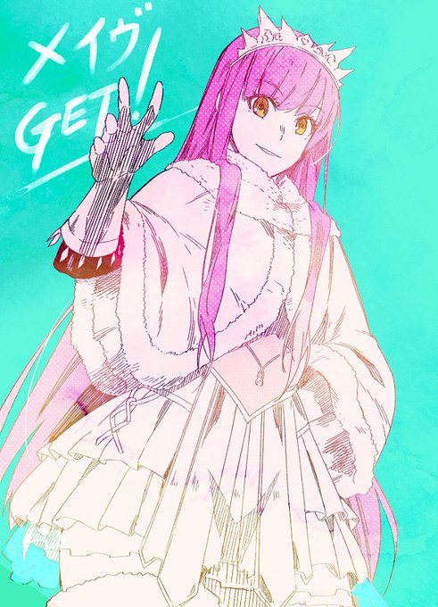 女王メイヴのtwitterイラスト検索結果