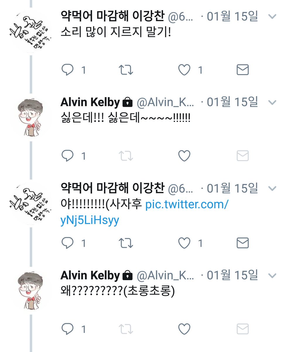 698078_80's tweet photo. 약오름 https://t.co/TLhgLPSogB