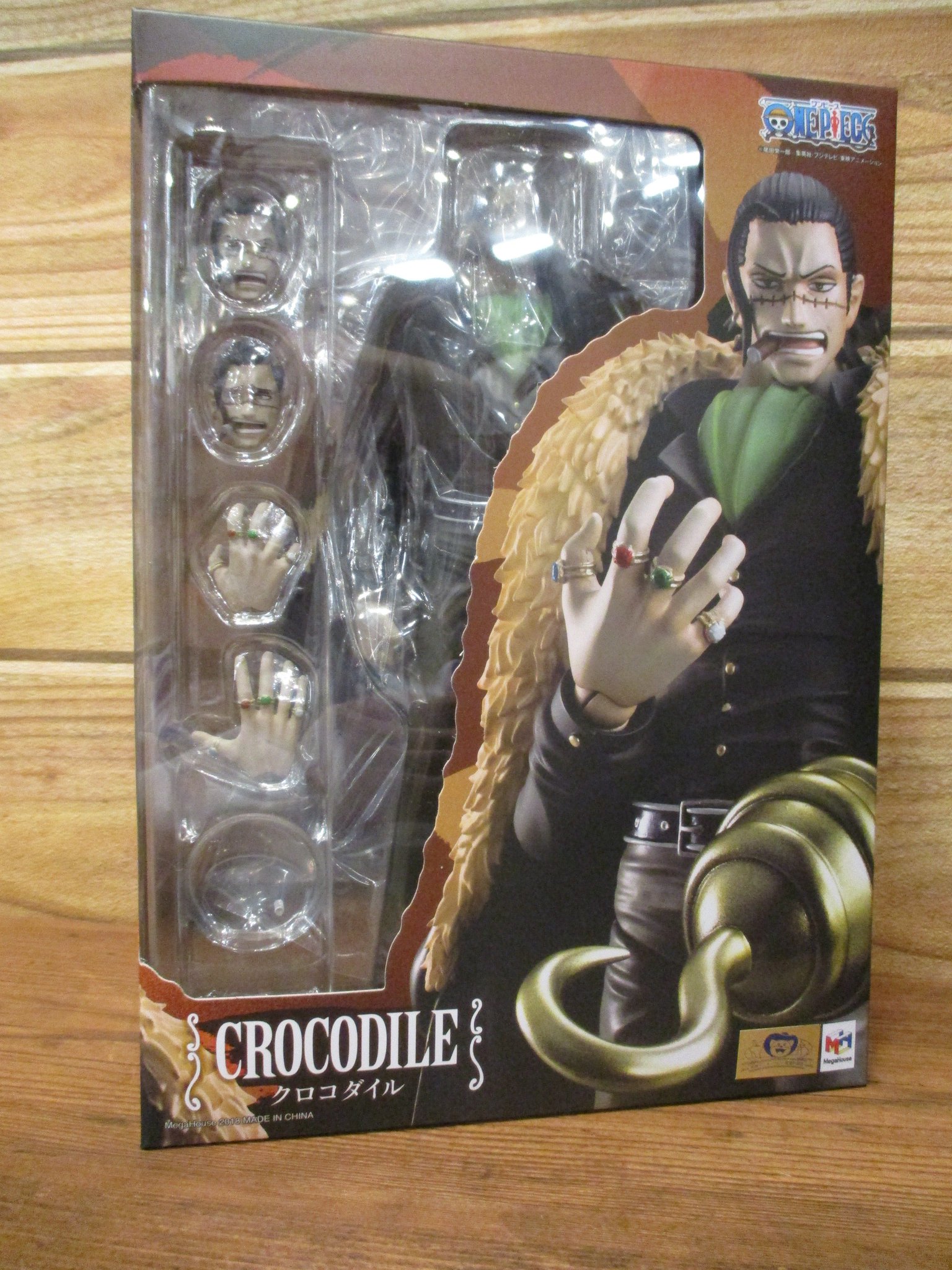FIG]ヴァリアブルアクションヒーローズ クロコダイル ONE PIECE