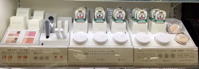 Vintorte 公式 博多阪急様 Hakata Hankyuにて商品のお取り扱いがスタートしたとの 素敵情報をキャッチしました ありがとうございます カラーメイクアイテムが充実していて頼りになります メイクアップソリューション 博多阪急 ヴァントルテ