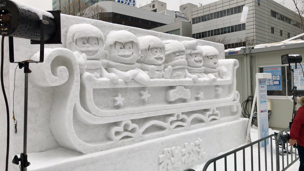 さっぽろ雪まつり 個性的な作品まとめ Togetter