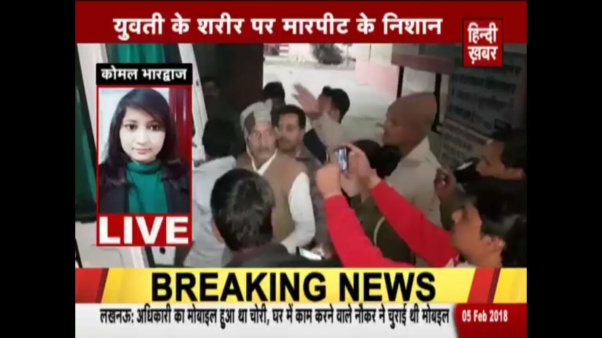 krantibulletin's tweet photo. मुज़फ्फरनगर में नही रुक रही महिलाओं के साथ आपराधिक घटनायें
युवती से मारपीट के बाद ज़हर देकर सड़क किनारे फेंका, हालत गम्भीर, मेरठ रेफर @atulagrawwal @HindiKhabar @muzafarnagarpol @Uppolice @dgpup @igrangemeerut @adgzonemeerut @myogiadityanath https://t.co/okJkkZ8aGF