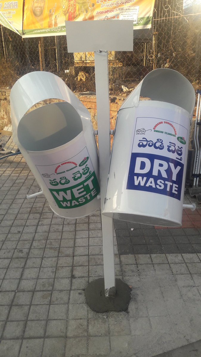 AbdulMa84554191's tweet photo. @KTRTRS @bonthurammohan @swachhhyd @swachhbharat All Hyderabad Telangana we want Clean City and swachh city please call 1969 we want Number one city in india 
#SwachhSurvekshan2018 
#SwachhHyderabad 
#cleancity 
#keepcleanandgreen 
#kcrgarepeplupumerakuandramswachhtelanganpatedam https://t.co/YtahRm0Pd6