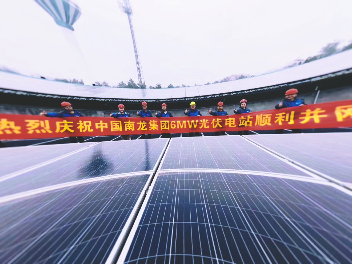 invtsolar's tweet photo. China 6MW solar power station was connected to grid!!
https://t.co/gLSxogNUE7
#SuperBowl #futuresolar #sunlid https://t.co/zDTY7ptKNA