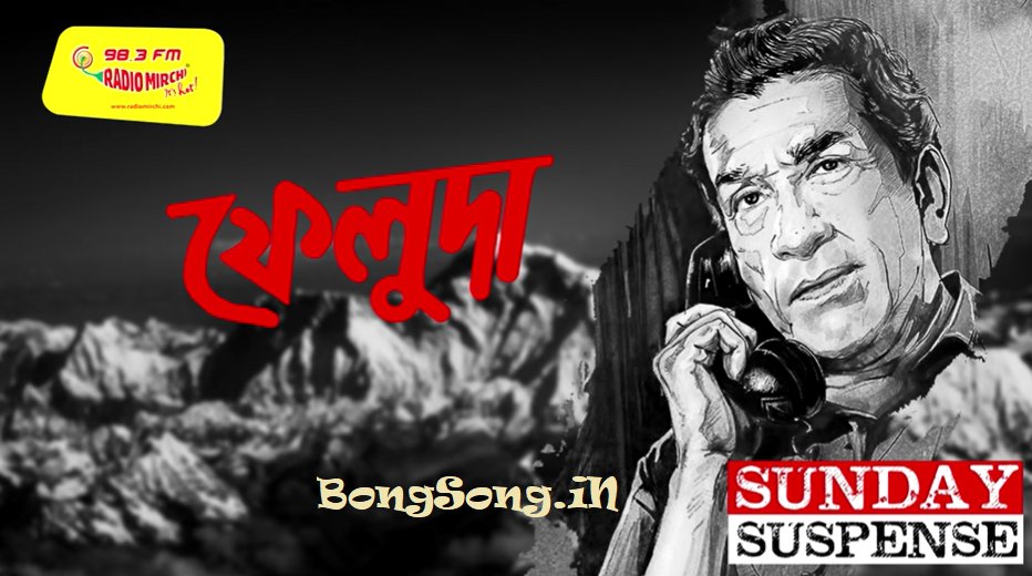 Sunday Suspense (@SundaySuspense) / Twitter Sunday Suspense (@SundaySuspense) / Twitter