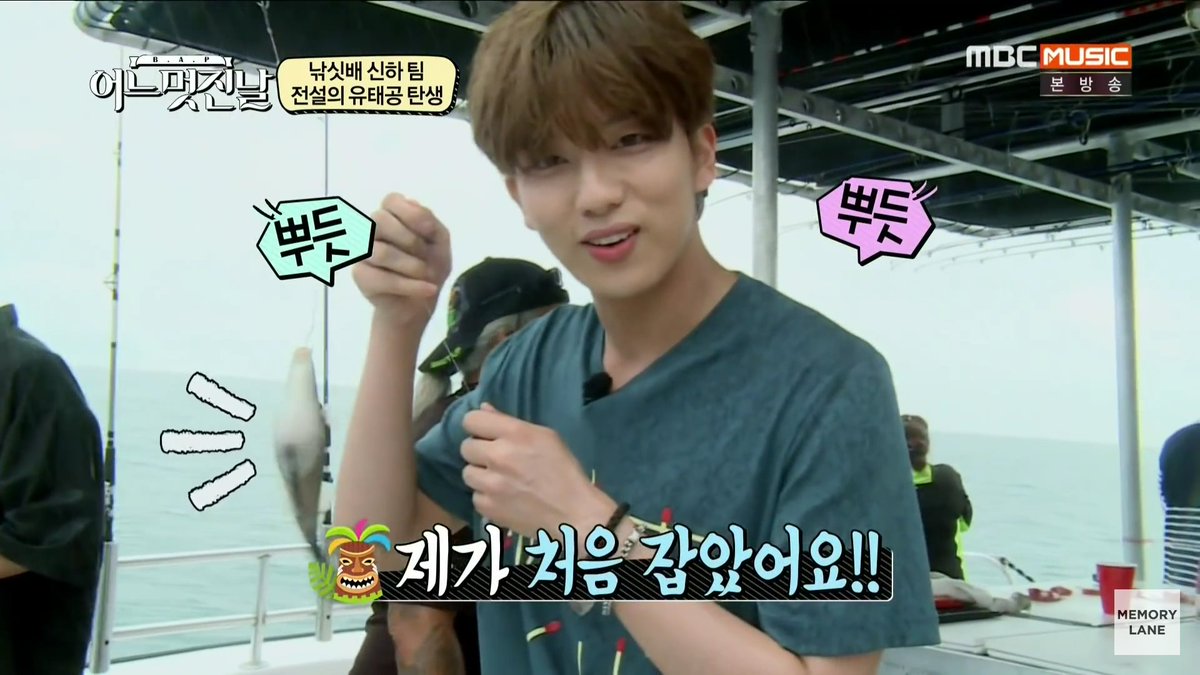 azureblue_yd's tweet photo. 난 지짜루 ㅋ ㅋ ㅋㅋㅋ ㅋ ㅋ ㅋ ㅋㅋ ㅋ ㅋ ㅋㅋ ㅋ 이거 너무 웃겼음 낚시 처음하는데 존잘인 유영쟤에 유경험자지만 뜻대로 안 돼서 뿌루퉁한 댸횬 ㅋ ㅋ ㅋㅋ ㅋ ㅋ ㅋ 아ㅏ 귀여워 하여간 영대 개짱임 https://t.co/3laFGGAb7e