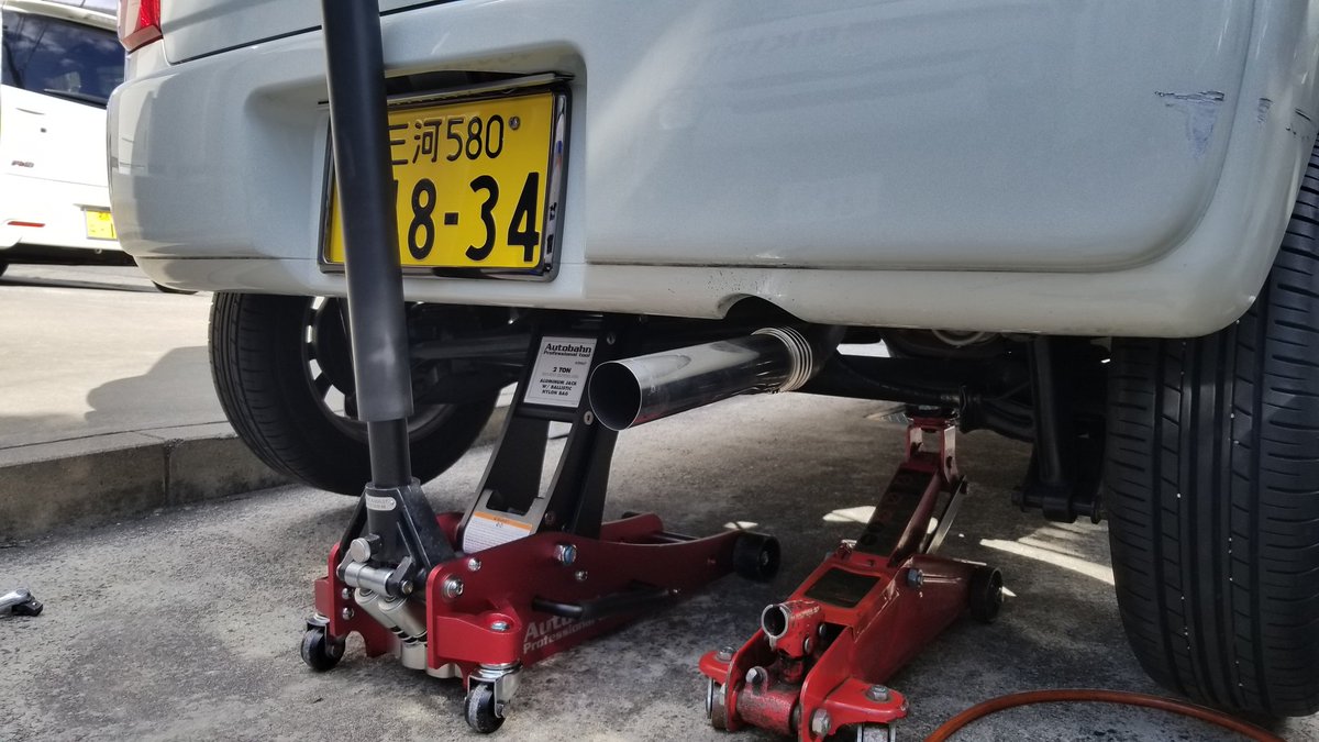 Ryusei Kpgarage ビンビンマフラー マフラーカッター いつでも外せますけどなにか Www