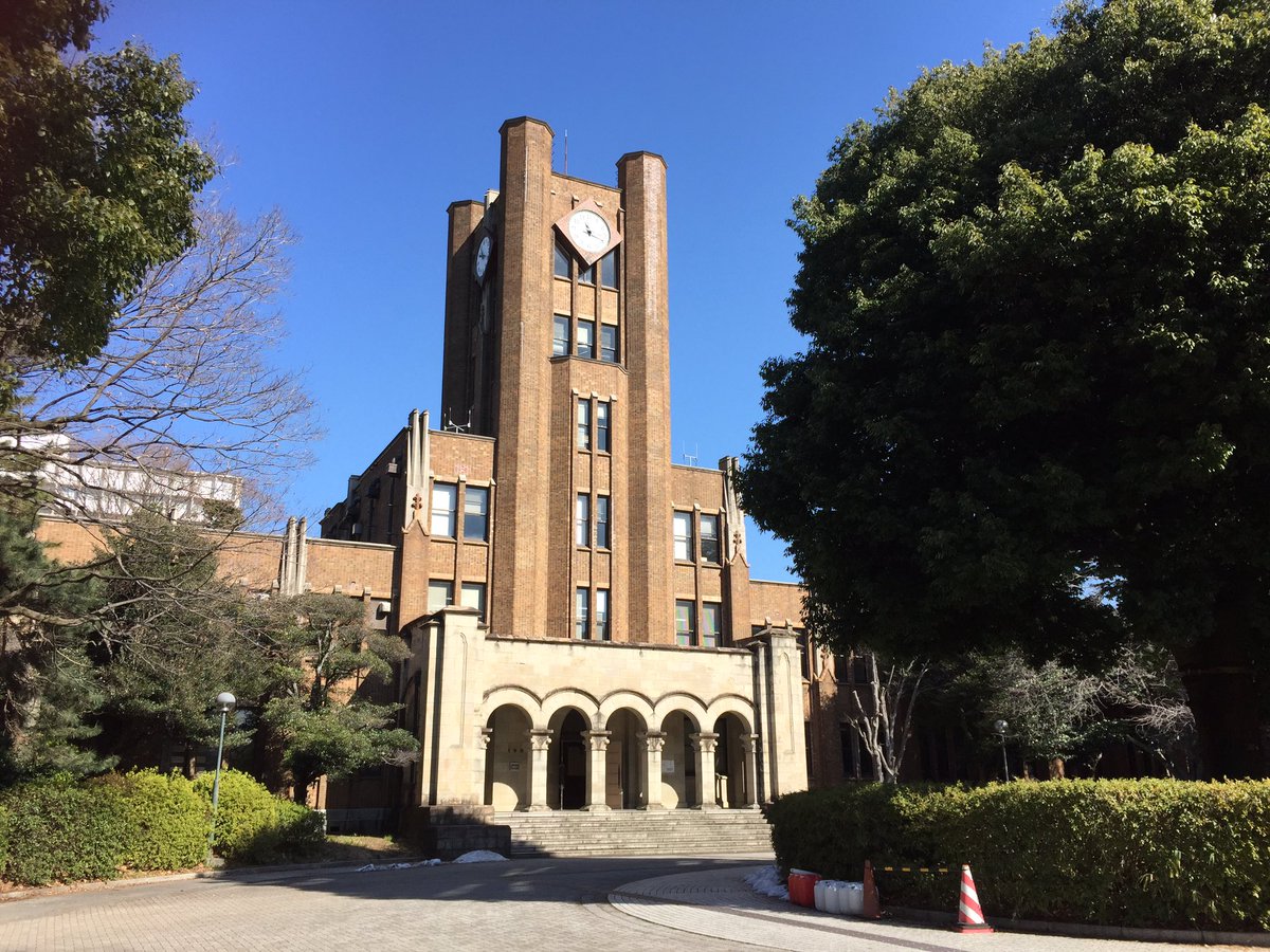yutika_web's tweet photo. ��日から5日間、東大駒場・自主ゼミでタイ医学ゼミ第2期がスタートです♫ 良い時間になるように、頑張ります☺️ https://t.co/ye85GW3YXn