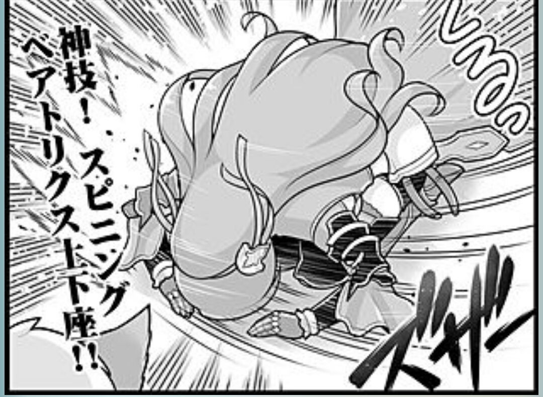 @tibisetuna 次から気をつけます! 