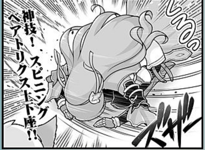 @tibisetuna 次から気をつけます! 