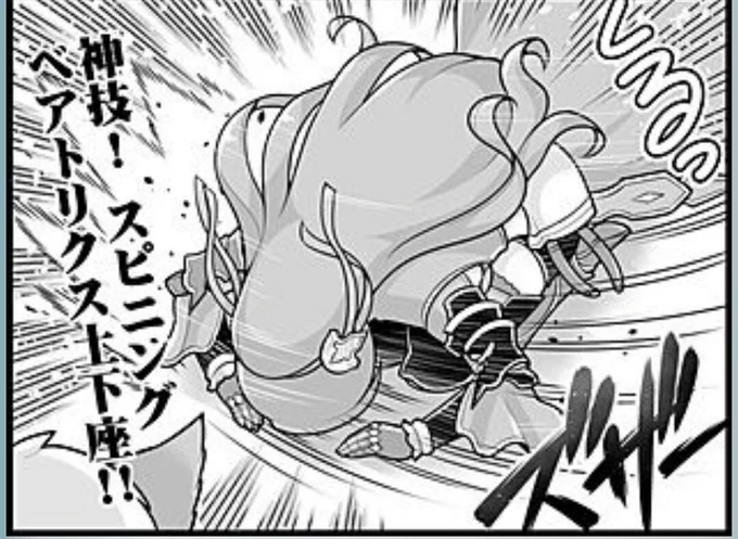 @tibisetuna 次から気をつけます! 
