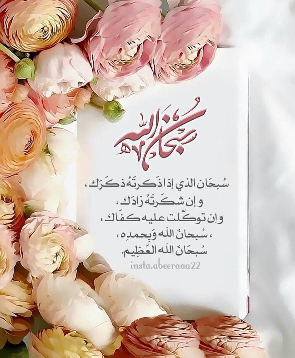 ∂σяємє (@dodo_re_me) on Twitter photo 