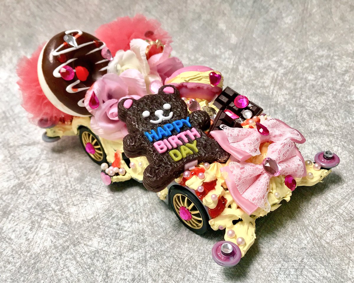 コンデレ】すぎもとまりりさんの『スウィートパーティーカー』。とっっ