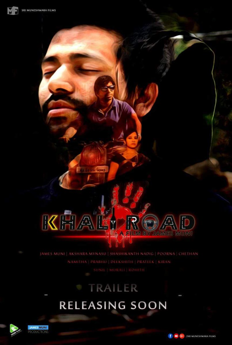 ActorJamesMuni's tweet photo. Ladies And Gentleman, Presenting You✌️From The Village Into City🏘️Flashing Of Lights📷Dare To Touch🌋
"KHALI ROAD" - Roaring soon☠️
#Khaliroad #Suspense #Triller #Dare #Surprises #Villans #Thickforest #Aksharamynasu #Jamesmuni #Sarvamcaptures #Muneshwarafilms https://t.co/ot91JYn9lp