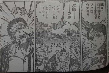 ワンピース シャーロット プリンは性格が悪い 過去やサンジとの関係を調査 2ページ目 Selvy