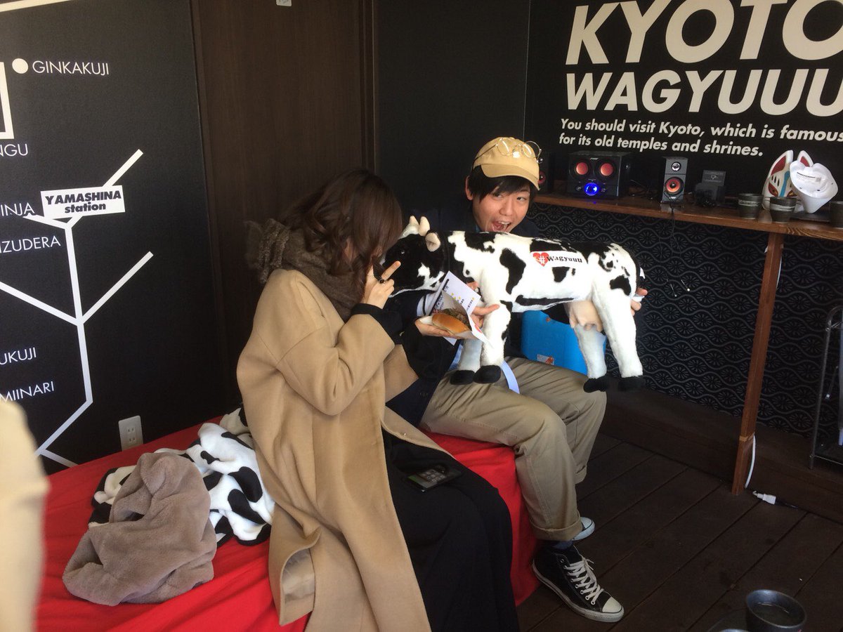 ট ইট র 究極の肉パンwagyuuu 皆さま寒い中並んで頂きありがとうございました 持ち帰り お取り置き 伏見稲荷 焼肉 肉ぱん ホットドッグ Kyoto 和牛 Wagyu Eatin コーヒー 居心地いい Wagyuuu 肉 Yummy 伏見稲荷大社 食べ歩き インスタ映え