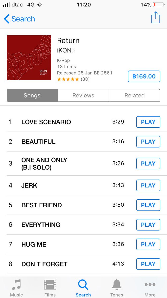 MayMeanMe's tweet photo. [ RT ] ไอค่อน PAK แจกอัลบั้ม Returnใน itunes 3 อัลบั้ม. 
🎈สุ่ม 5 ก.พ. ประมาณ 21.00 น. 
🎈ใครก็ได้ ด้อมไหนก็ได้ อยากให้ทุกคนได้ฟังเพลงไอค่อน แล้วมาสนับสนุนไอค่อนด้วยกันนะคะ 
#LoveScenarioPAK  #iKON  #iKON_Return https://t.co/ZSRPlBbqbC