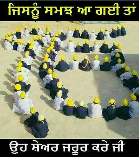 Ghaint records (@ghaintrecords) on Twitter photo 