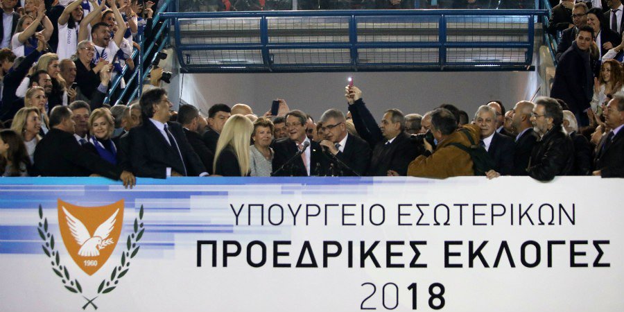 Sigmalivecom's tweet photo. Ο οδικός χάρτης του Αναστασιάδη για την επόμενη πενταετία
https://t.co/dqnUW7DjHz
#Cyprus #ProedrikesLive https://t.co/sEOlpUBJPC