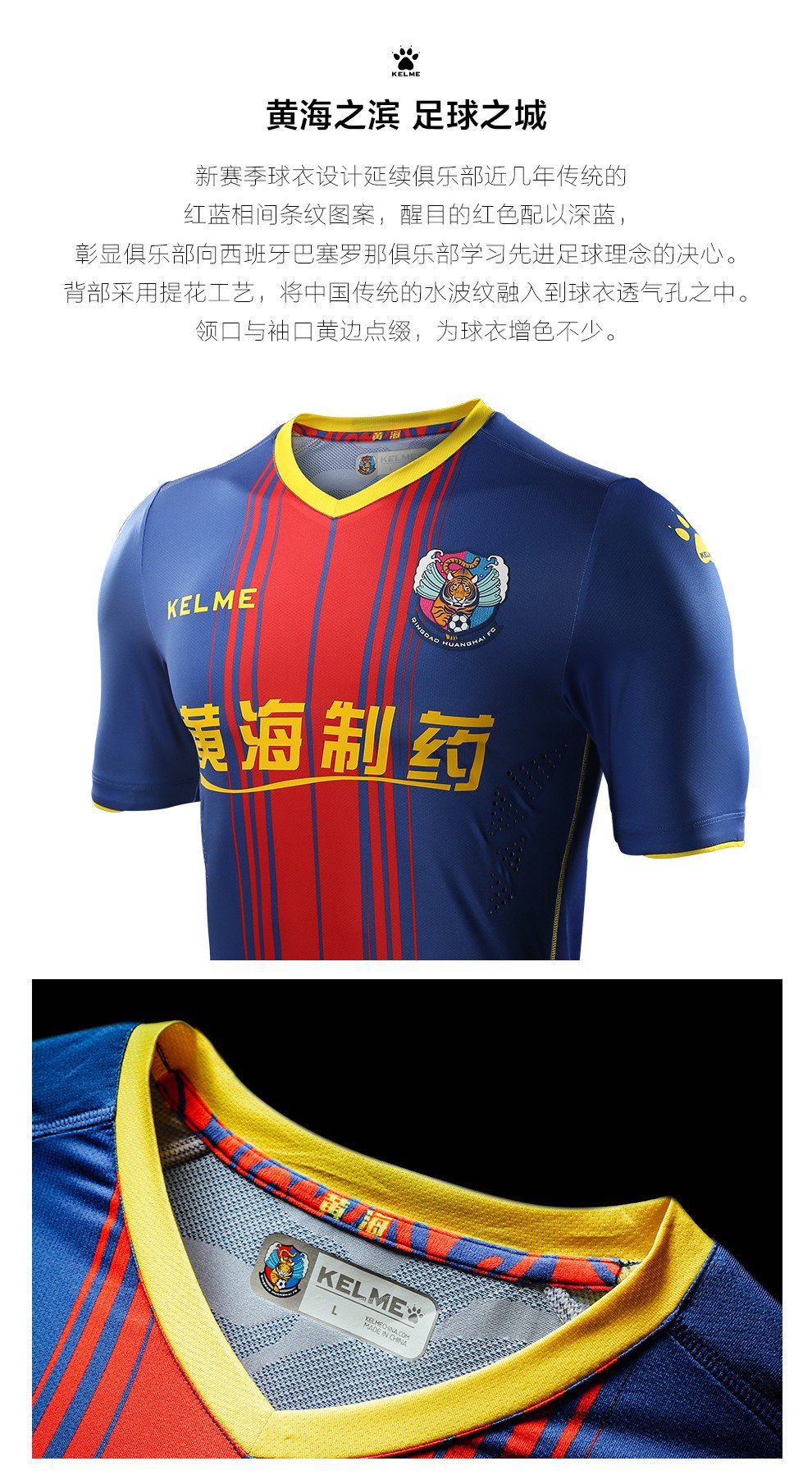 Zhanghaipeng Tansuango Twitter