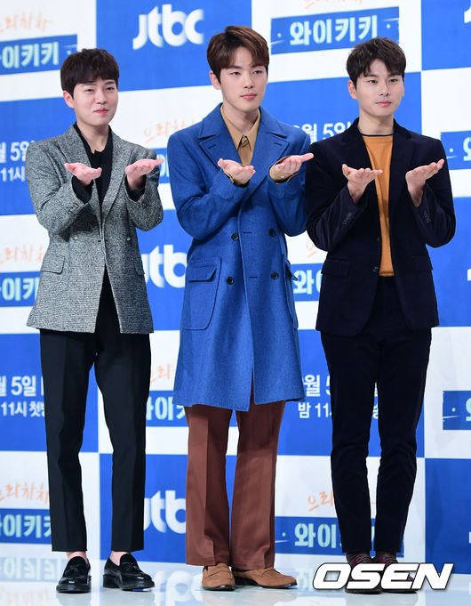 [PHOTOS] 180205 || #LaughterInWaikiki press conference 🌟 #KimJungHyun #김정현 #EulachachaWaikiki #으라차차와이키키