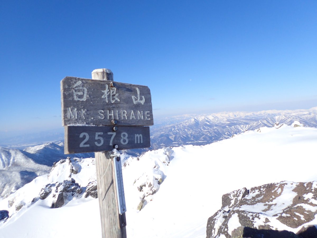 Nao0625 週末は日光白根山でゆるゆるふわふわ雪山 日光白根山は静かな雪山楽しめてよい 山頂直下は急傾斜で足滑らせたら下までひゅ 直下から山頂はだだっ広くてガスると危なそう 日光口paでのビバークは快適 日光市上鉢石駐車場は穴場駐車場 Nao0625 週末は日光白根山でゆるゆるふわふわ雪山 日光白根山は静かな雪山楽しめてよい 山頂直下は急傾斜で足滑らせたら下までひゅ 直下から山頂はだだっ広くてガスると危なそう 日光口paでのビバークは快適 日光市上鉢石駐車場は穴場駐車場