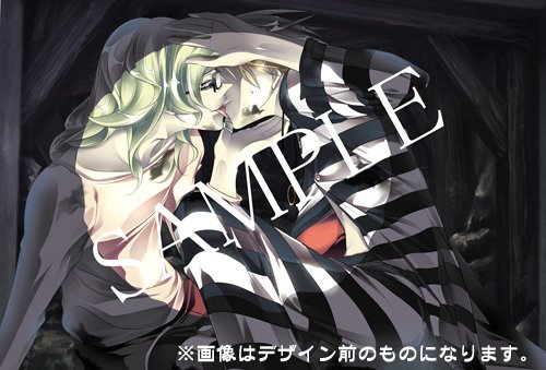 デザイン制作中ーーー！！／ 【宝島特典情報】3月8日発売予定 PSV