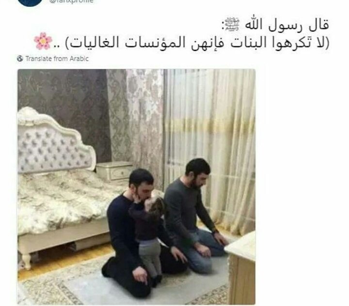 Menna21800128's tweet photo. ❤🌼 https://t.co/GHCz21Qq7q