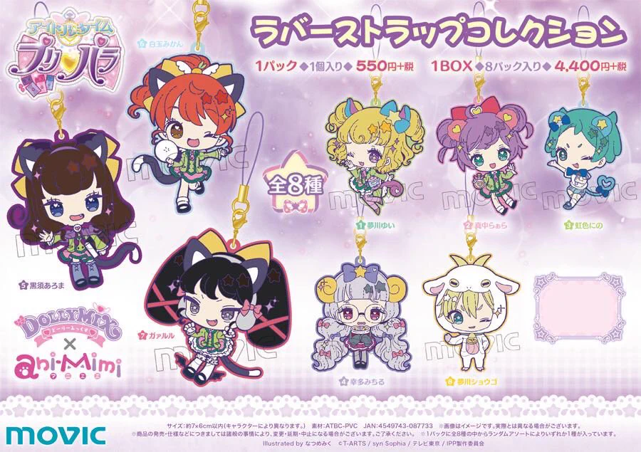 なつめみく🎀10月18日関西コミティアD-67 on X: 