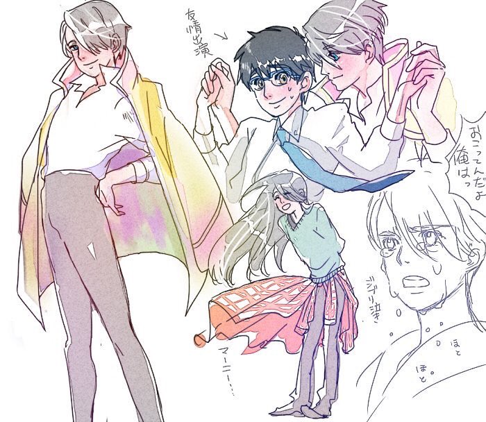 Twoucan ヴィクトルはかっこいい の注目ツイート イラスト マンガ