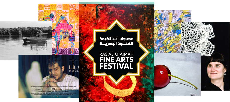 RAKNatMuseum's tweet photo. Don't forget, RAK Finearts Festival begins on the 16th Feb 2018!
It aims to bring the community together to celebrate art and support the creative and artistic sectors of Ras Al Khaimah. @AlQasimiFound #RAKFinearts #RAKculture
https://t.co/Cm3qD1uG6H https://t.co/uM736HFiNq